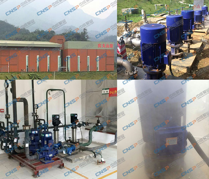 中成泵業(yè)赴農夫山泉四川廠(chǎng)區技術(shù)指導